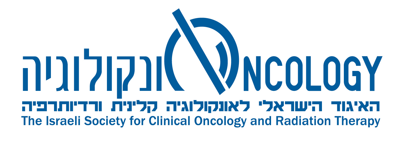 Oncology Logo